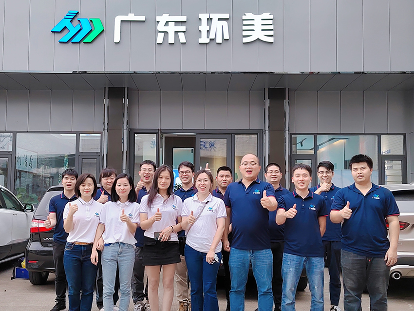 公司活動篇 | 團建聚人心，心聚成團隊