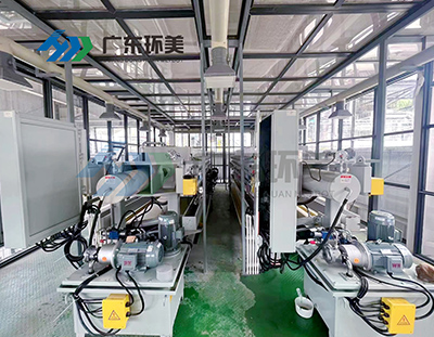 鋁灰暨大修渣綜合利用及無害化處置專題培訓交流會
