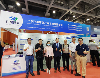 不負(fù)眾望丨2023廣東水展在萬眾矚目下強(qiáng)勢(shì)回歸，演繹水業(yè)新風(fēng)尚