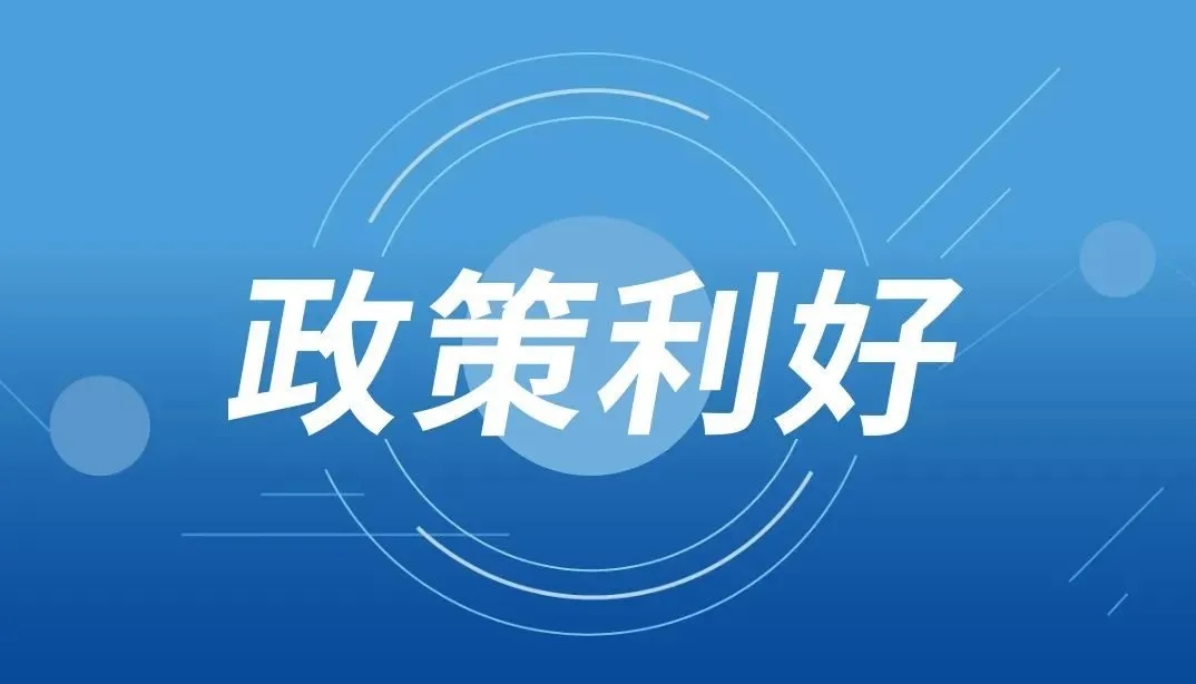 雙碳目標(biāo)下的工業(yè)節(jié)能: MVR蒸發(fā)器的市場機(jī)遇